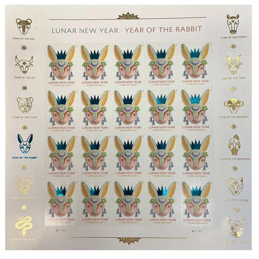 1 2 1 2 - USPS Forever Stamps