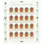 2 2 2 - USPS Forever Stamps