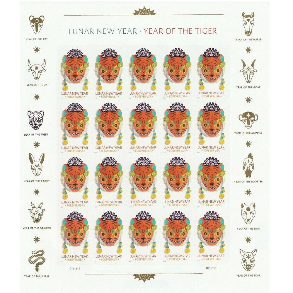 2 2 2 - USPS Forever Stamps