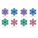 Geometric Snowflakes 2015 3 - USPS Forever Stamps 2 ef62a709 ba26 40cf 902f c645c5553398 - USPS Forever Stamps