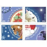 ChristmasCarols2017 - USPS Forever Stamps