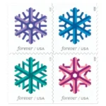 Geometric Snowflakes 2015 2 - USPS Forever Stamps GeometricSnowflakes2015 - USPS Forever Stamps