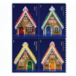 GingerbreadHouses2013 - USPS Forever Stamps
