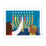 Hanukkah2020 - USPS Forever Stamps