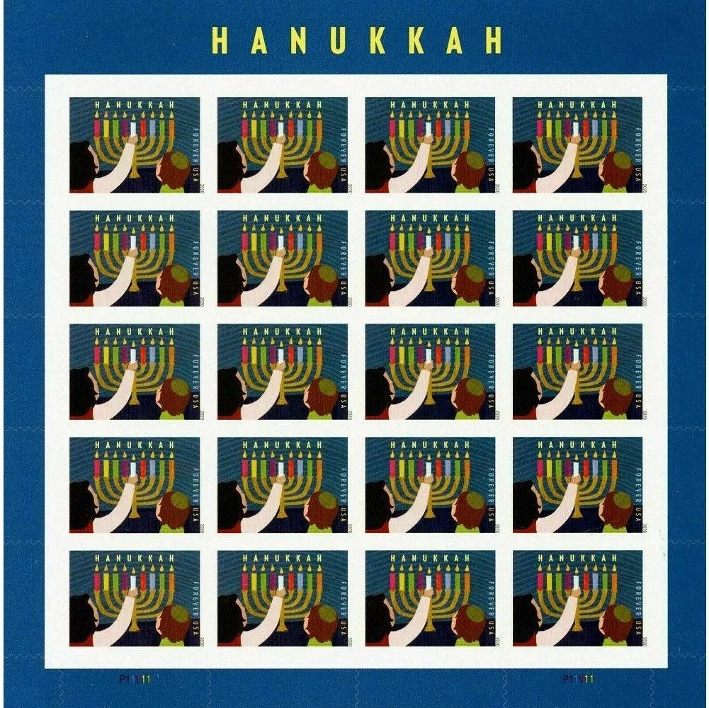 Hanukkah2020 2 2 - USPS Forever Stamps